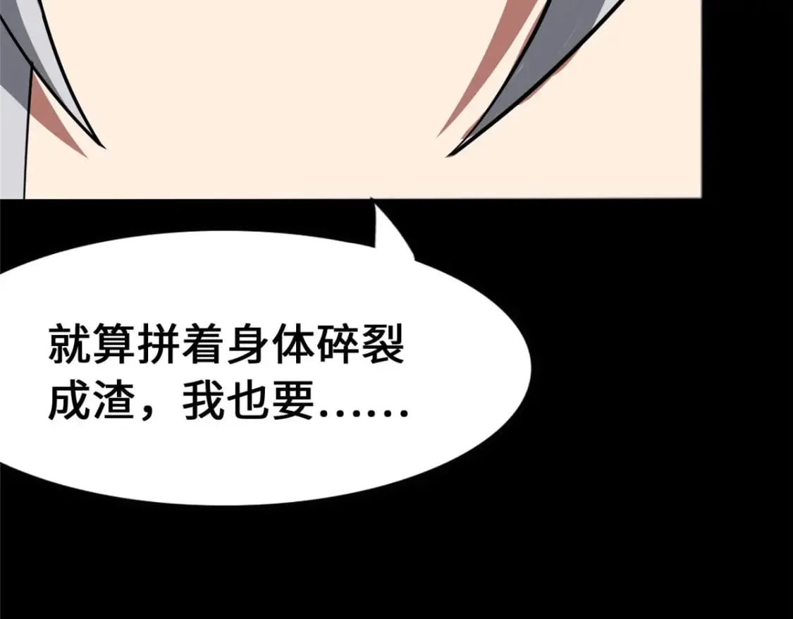 451 第165页