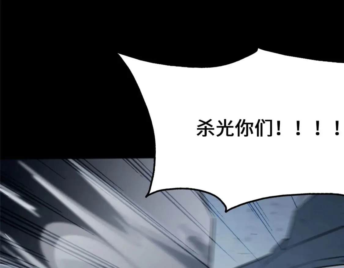 451 第166页