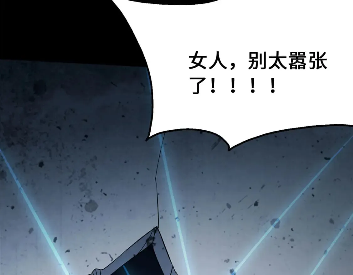 451 第180页