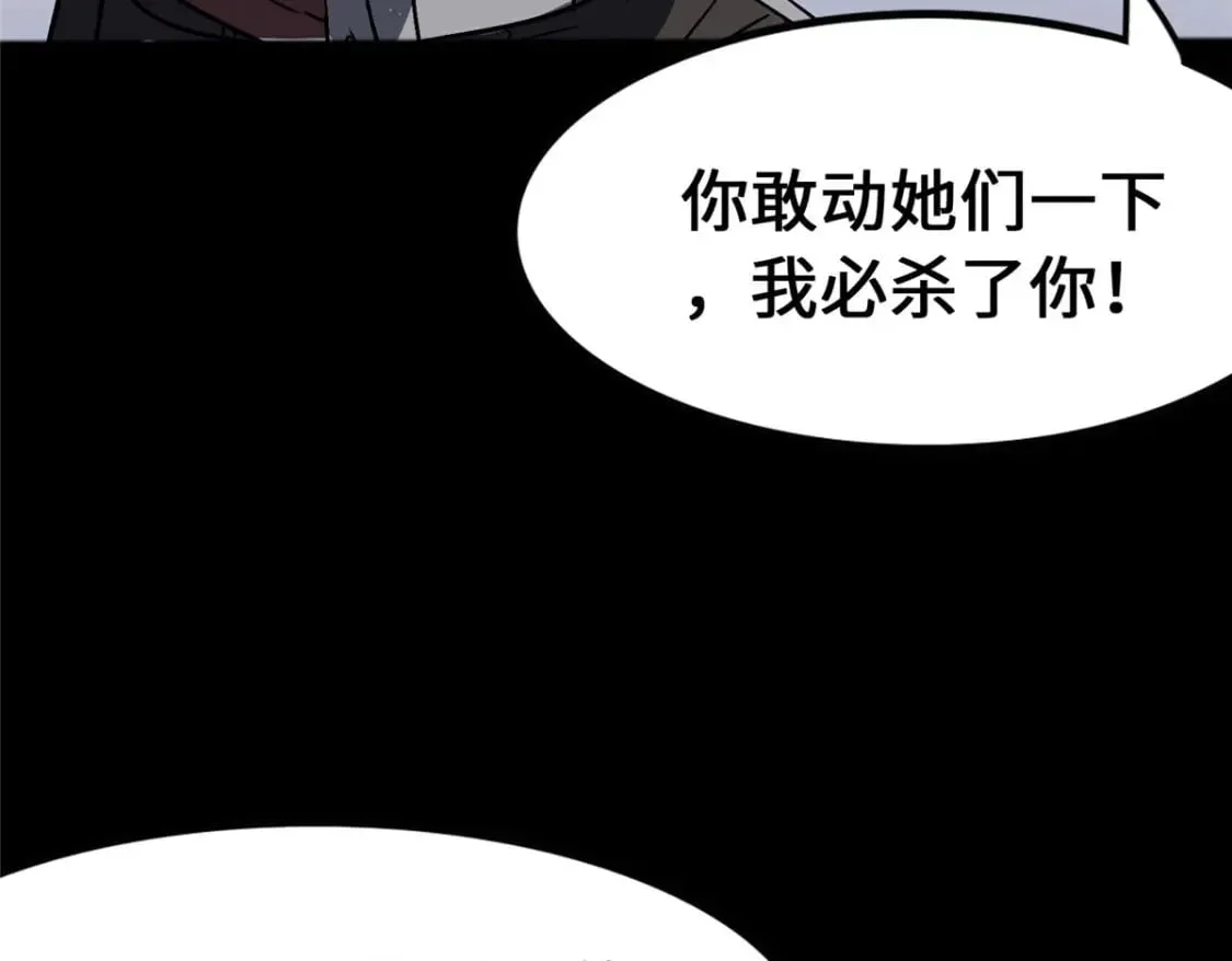 451 第189页