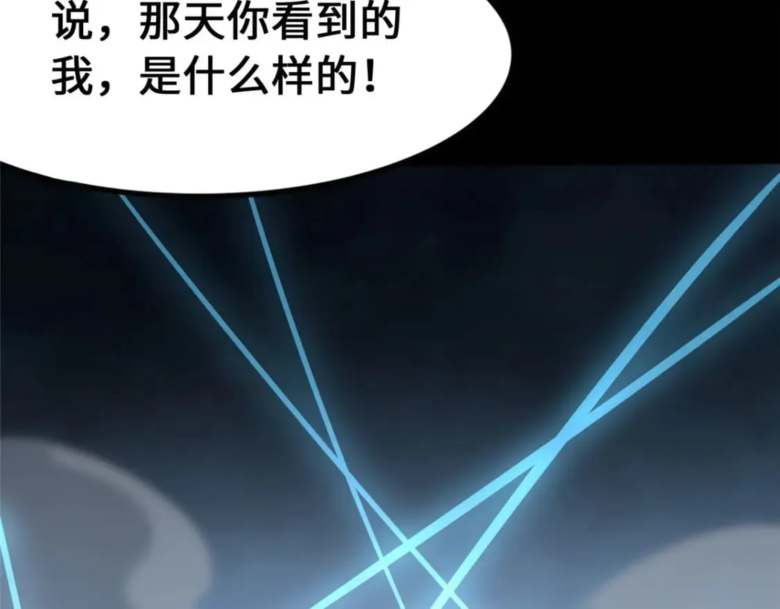 451 第190页