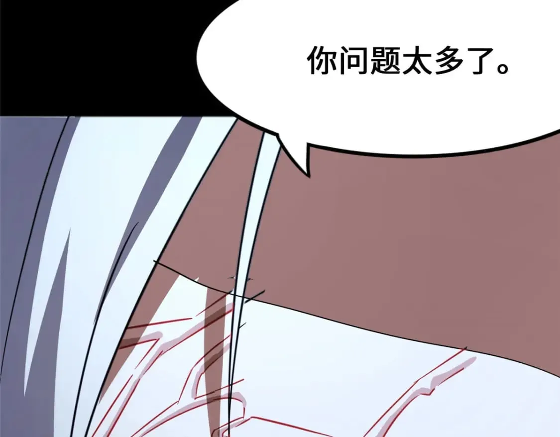 451 第198页