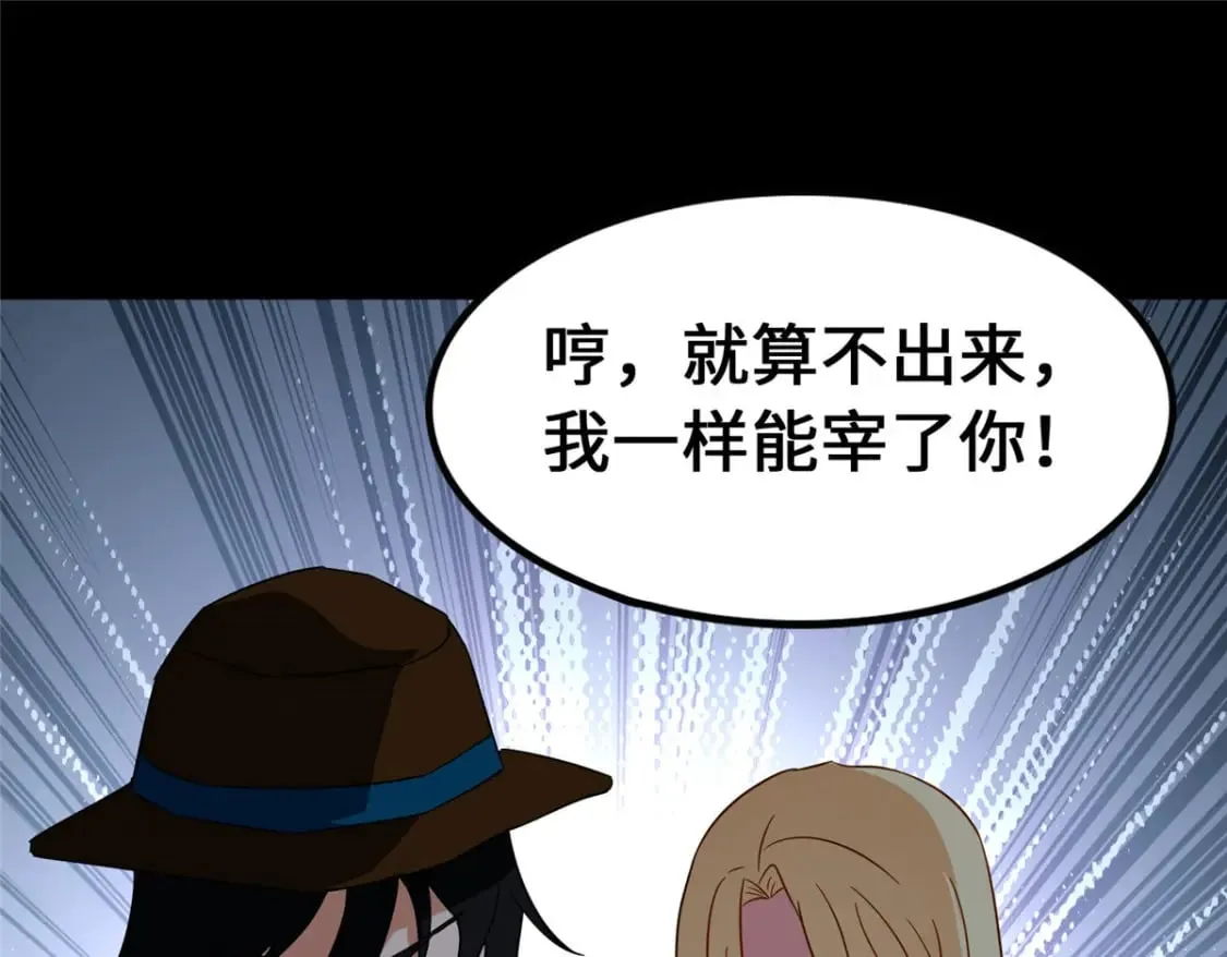 451 第203页