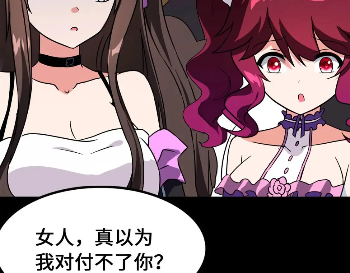 451 第206页