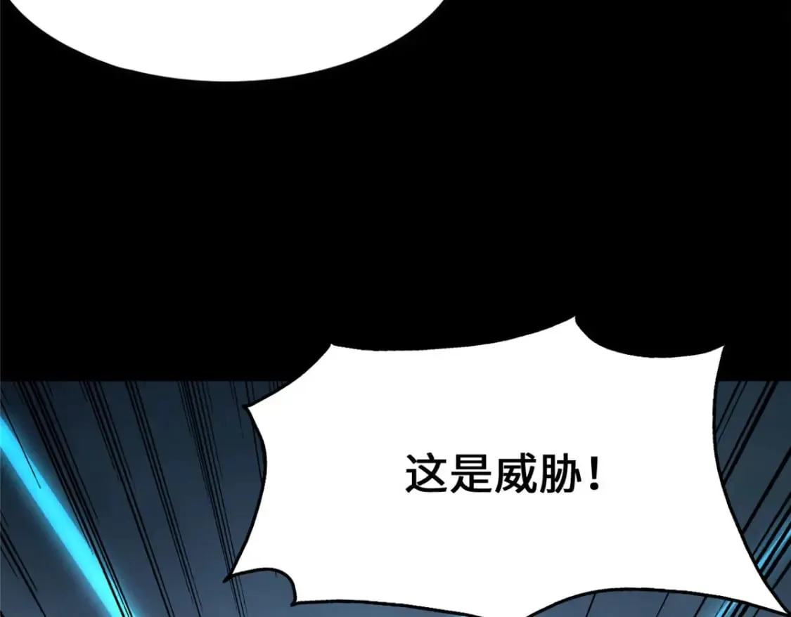 451 第207页