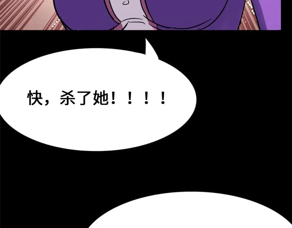 451 第216页