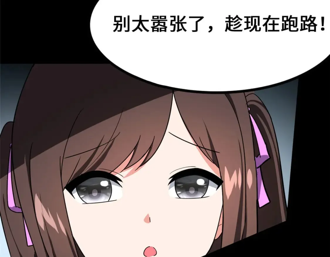 451 第218页