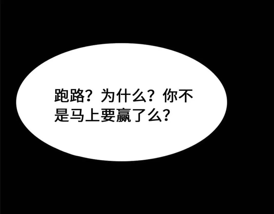 451 第225页
