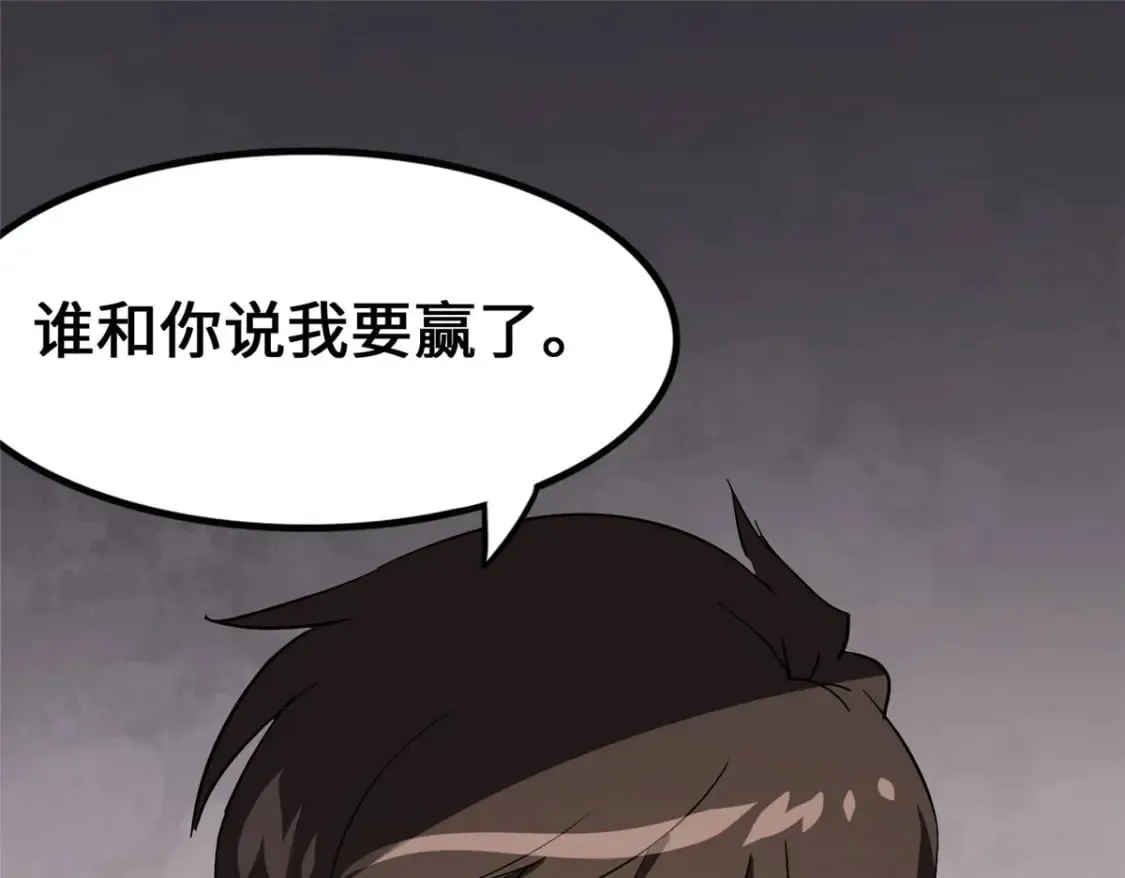 451 第227页