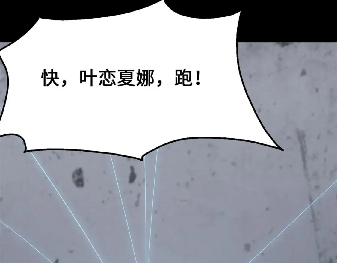 451 第231页