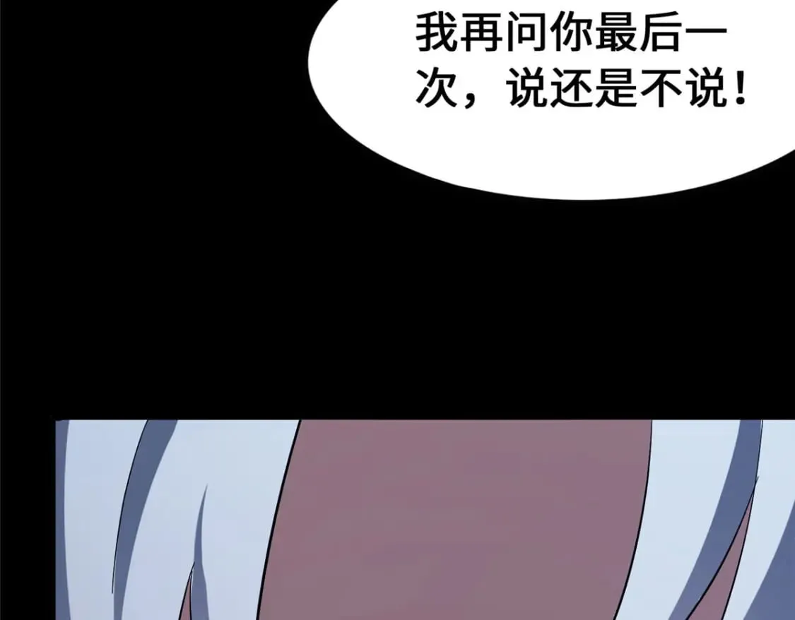 451 第236页