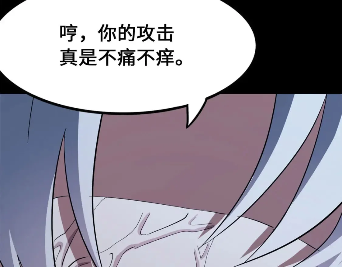 451 第240页