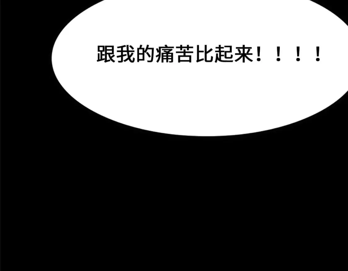 451 第243页