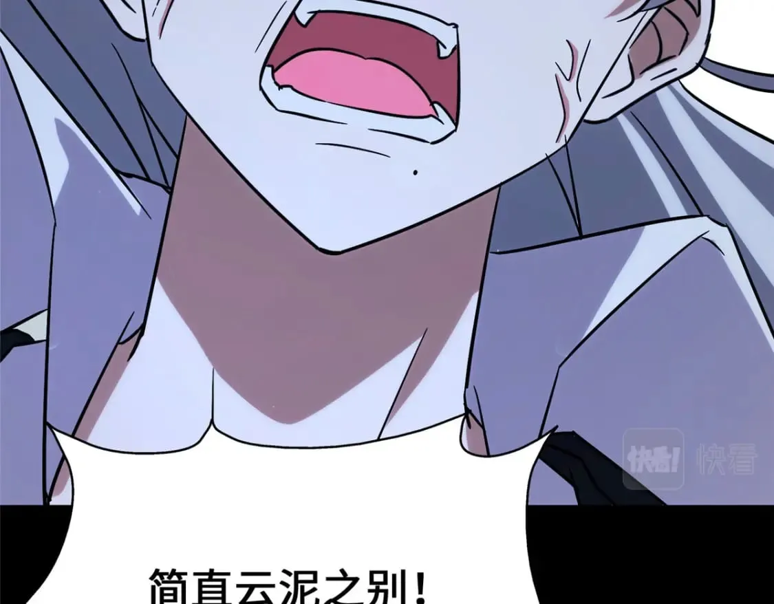 451 第246页