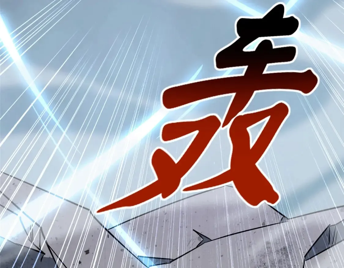 451 第254页