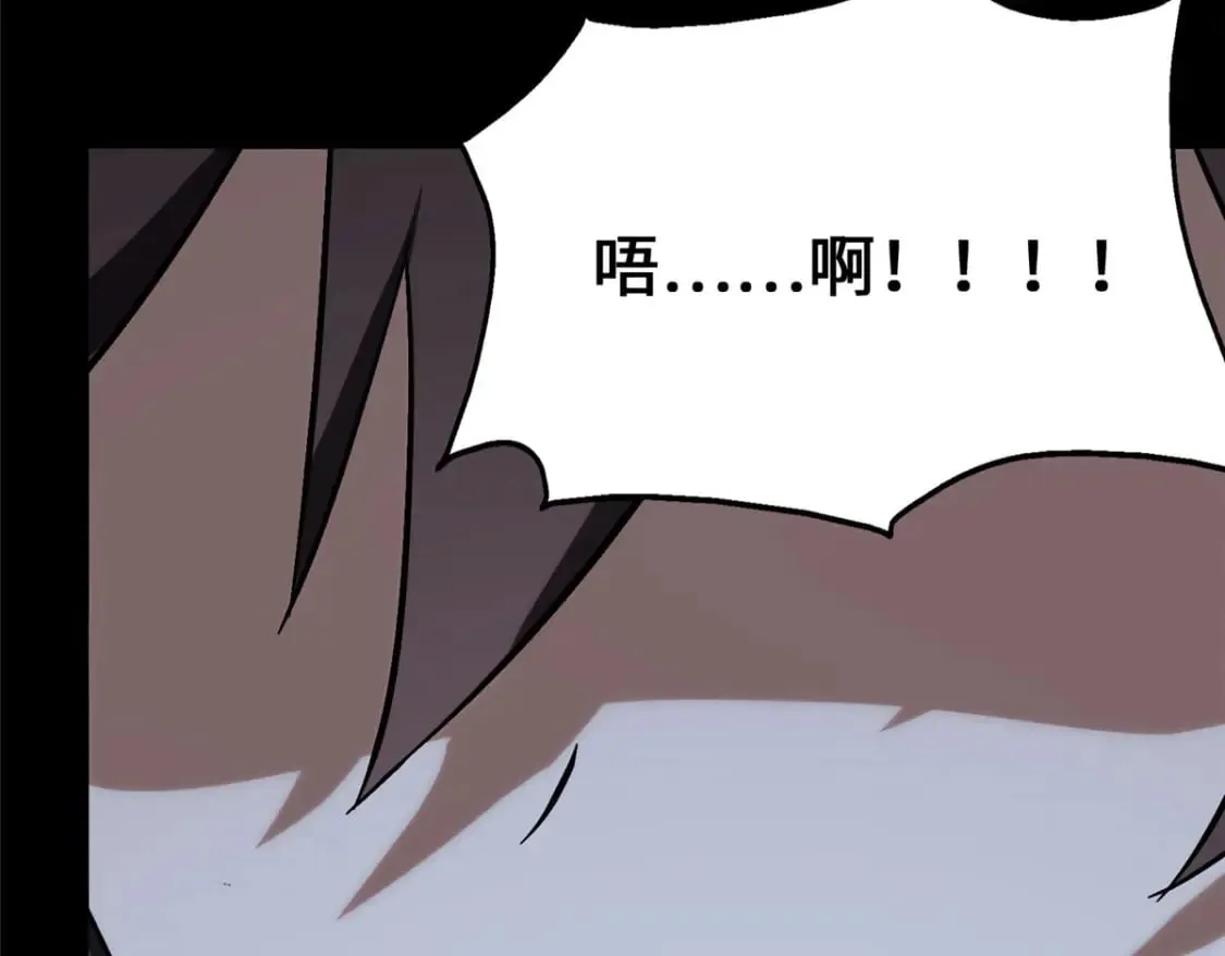 451 第257页