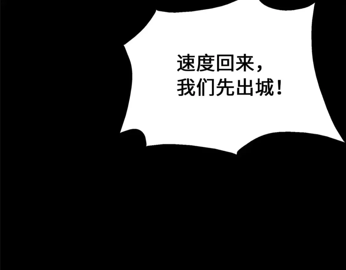 451 第270页