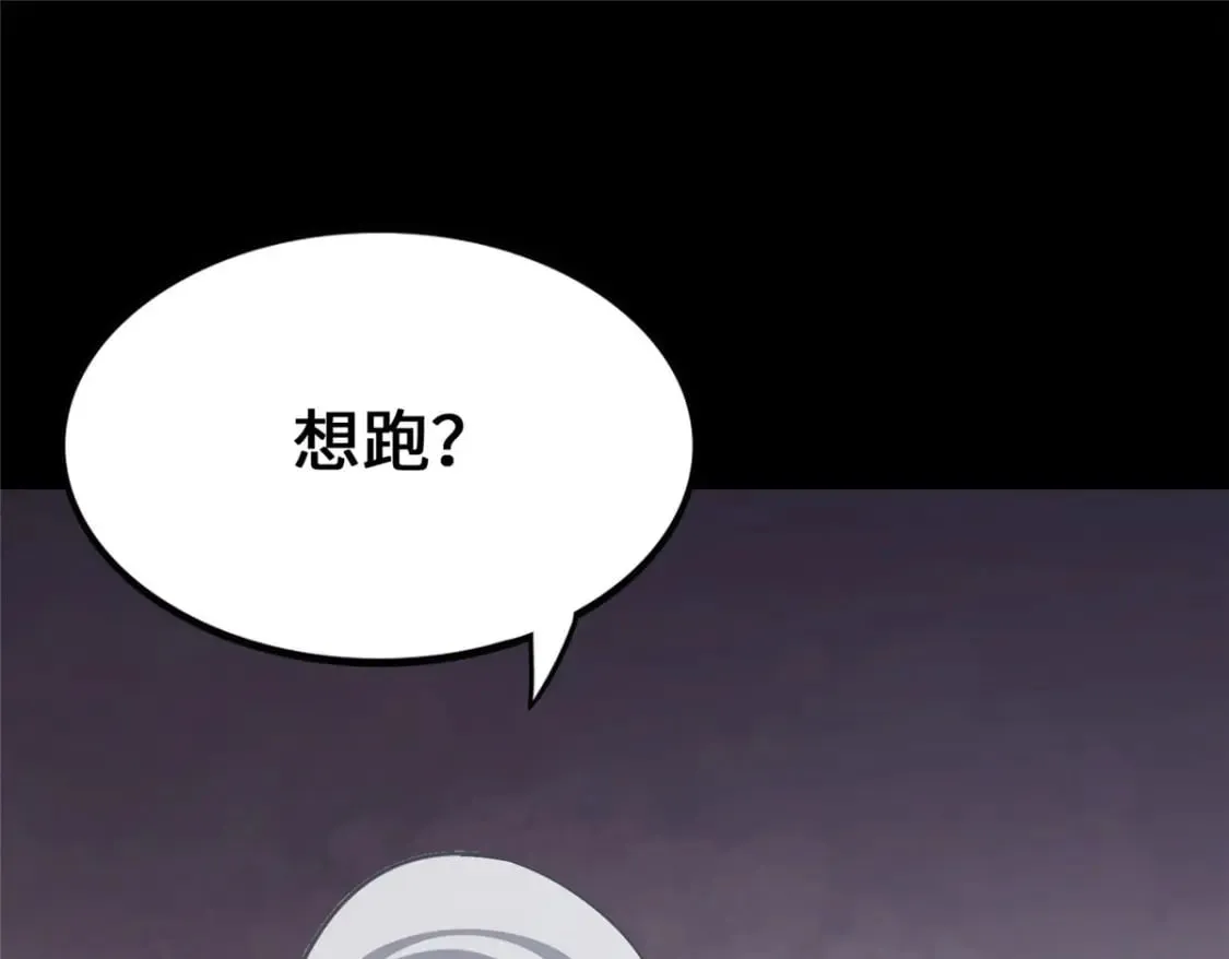 451 第272页
