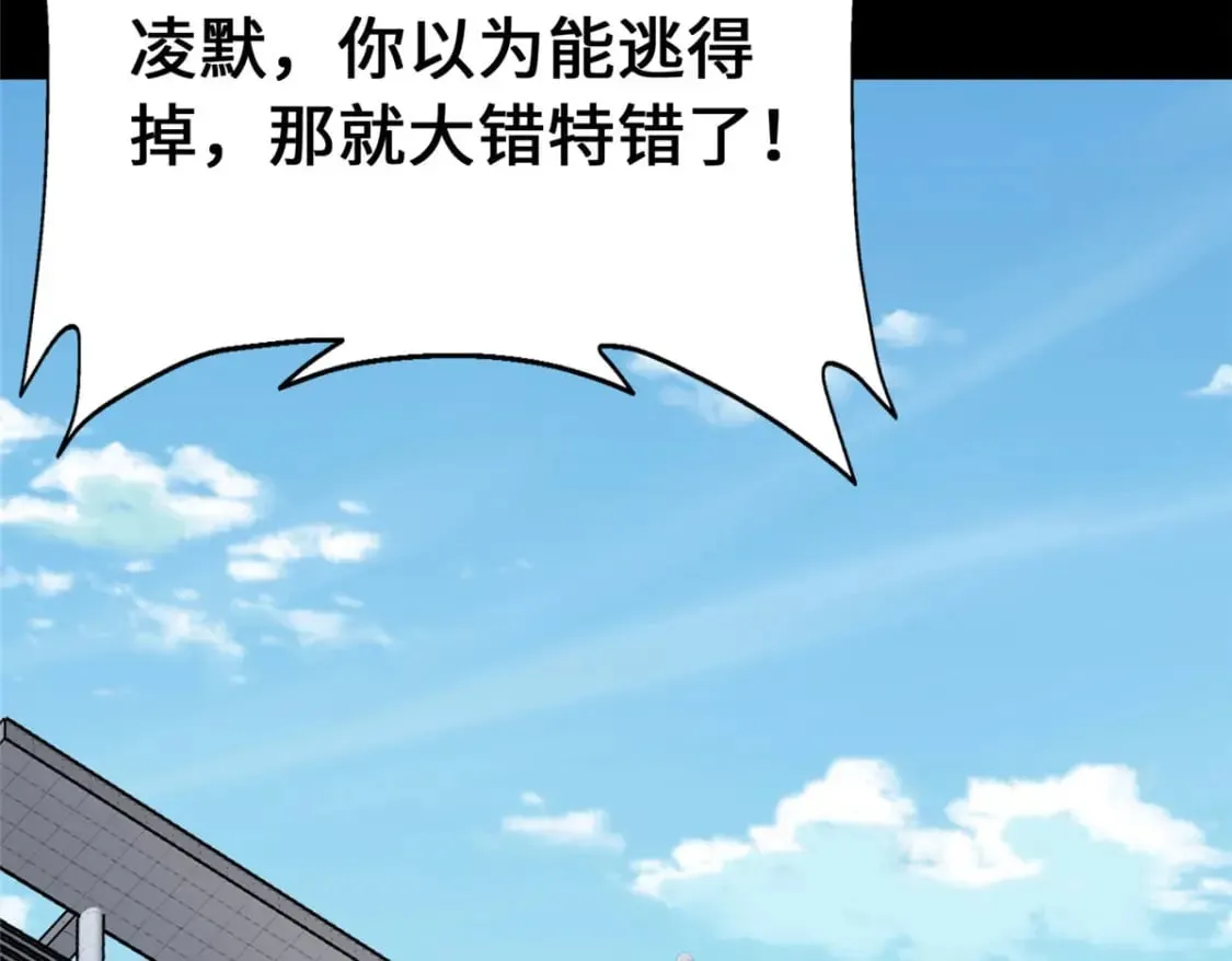 451 第277页