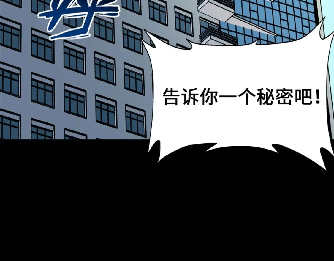 451 第280页