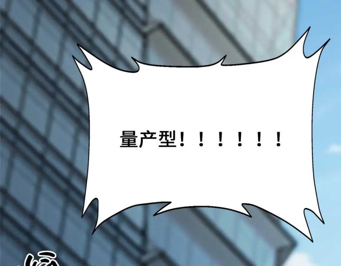 451 第285页