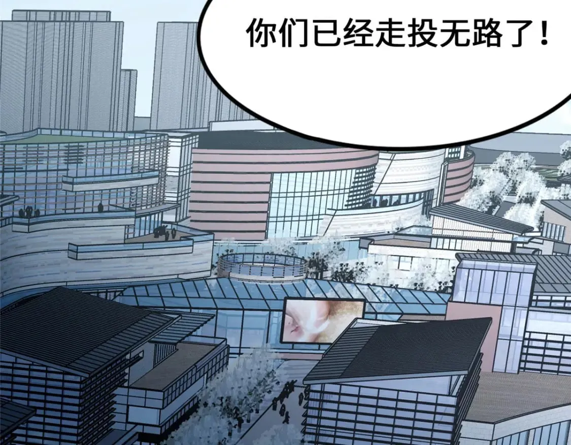 451 第293页