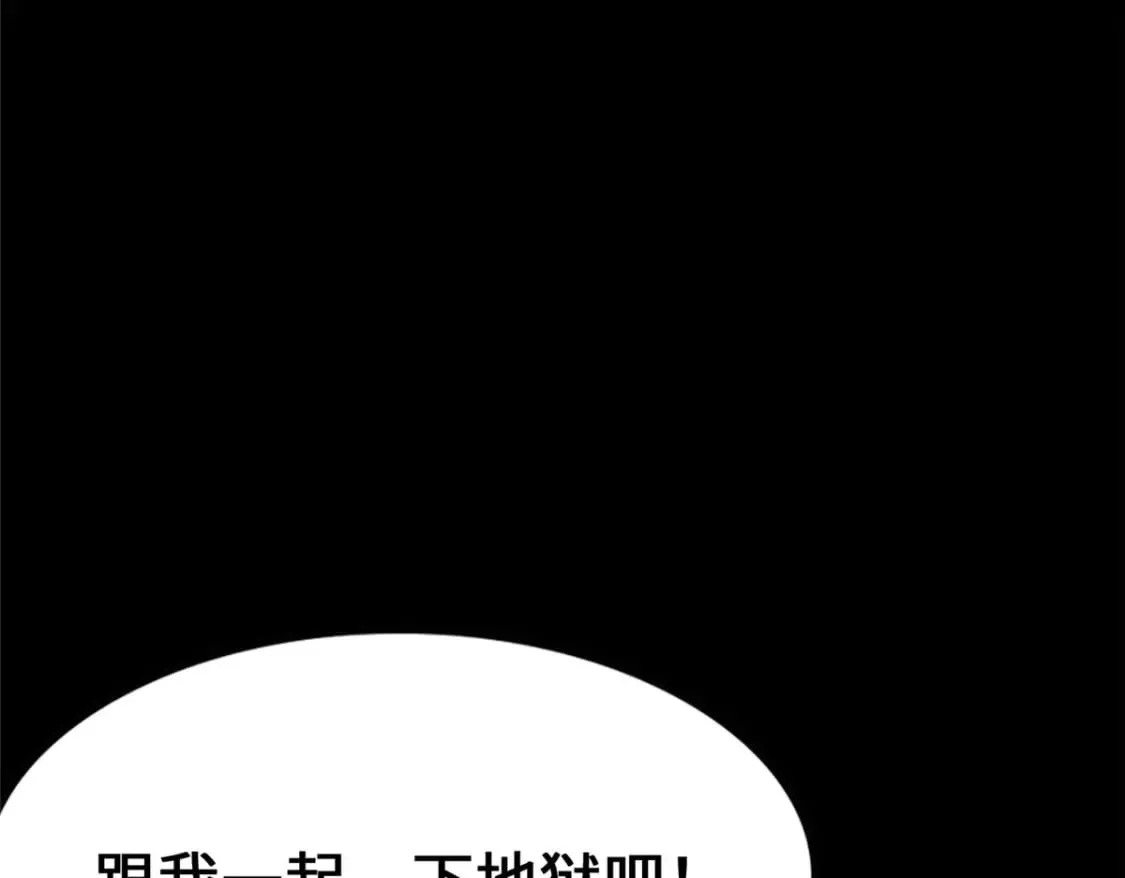 451 第296页