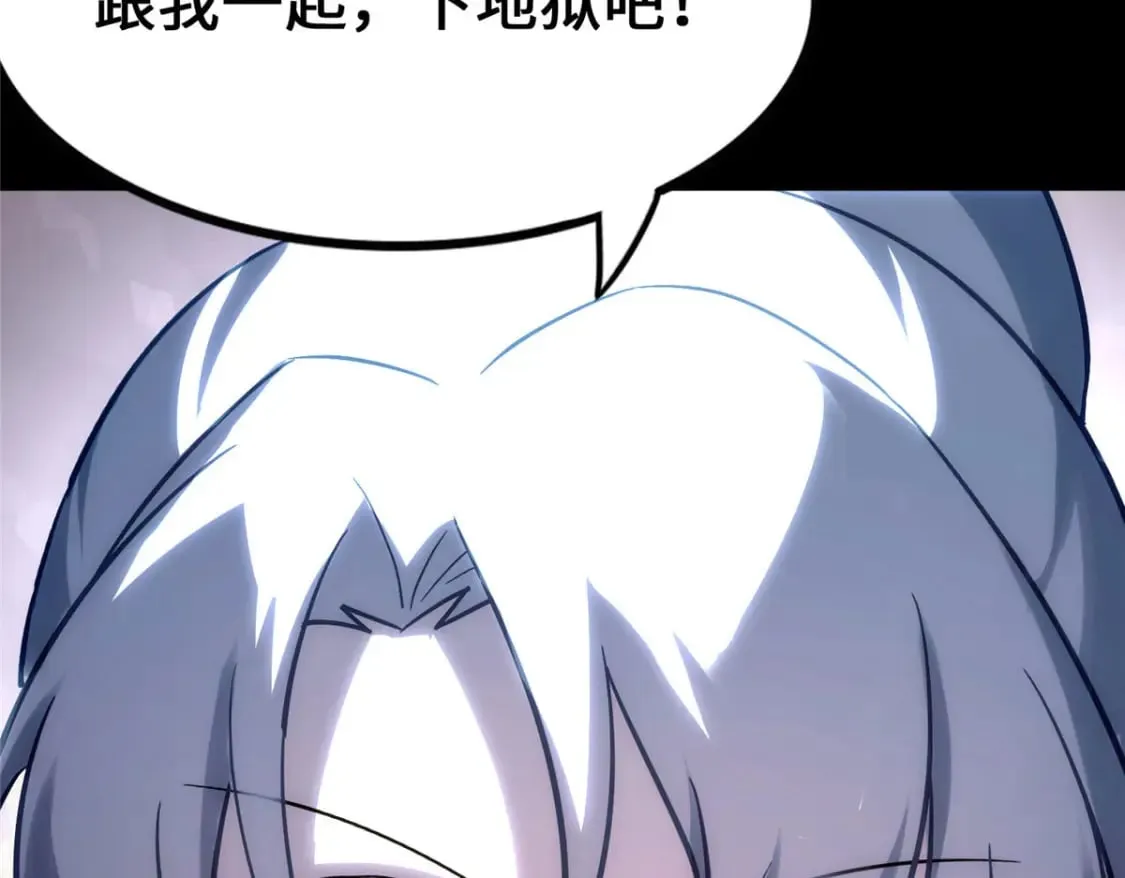 451 第297页