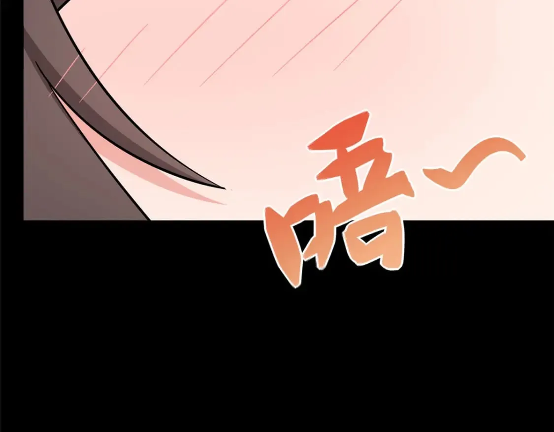450 第10页