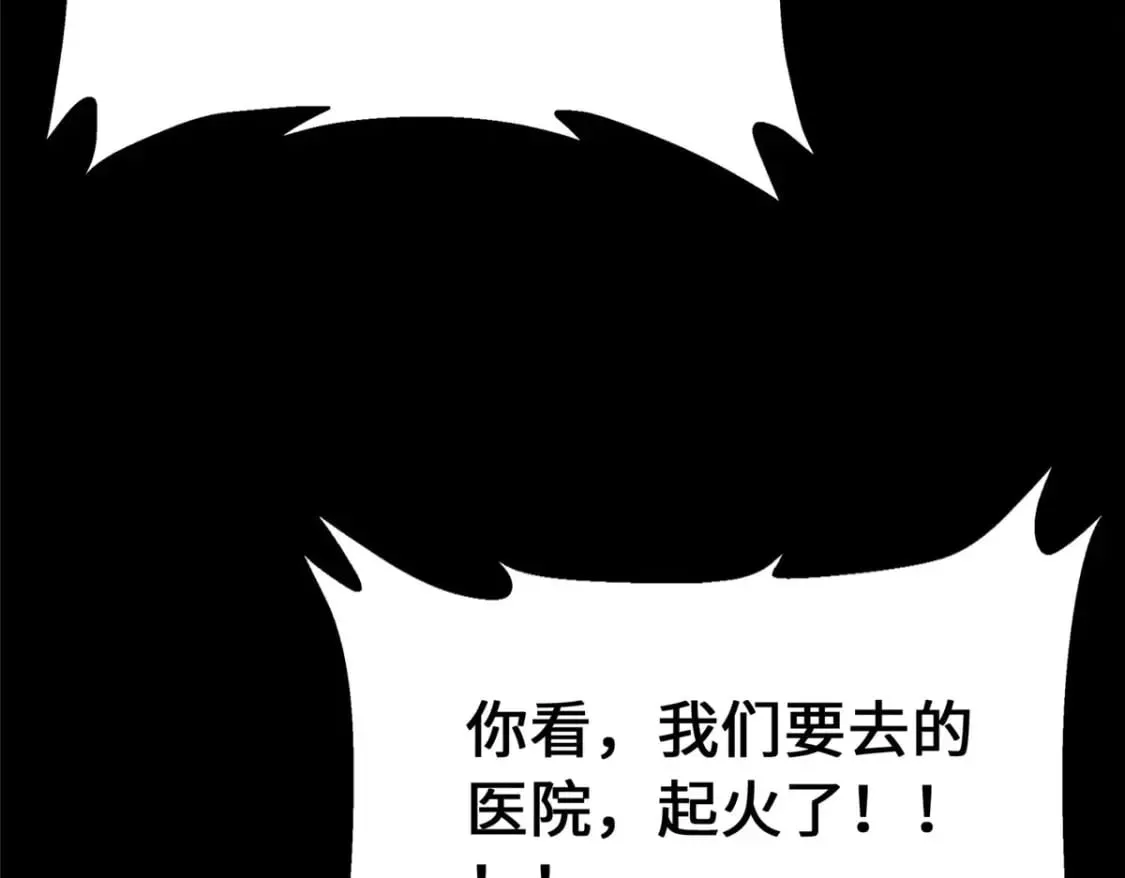 450 第27页