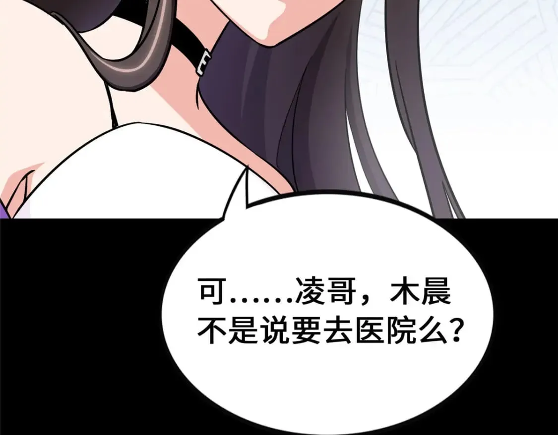 450 第41页