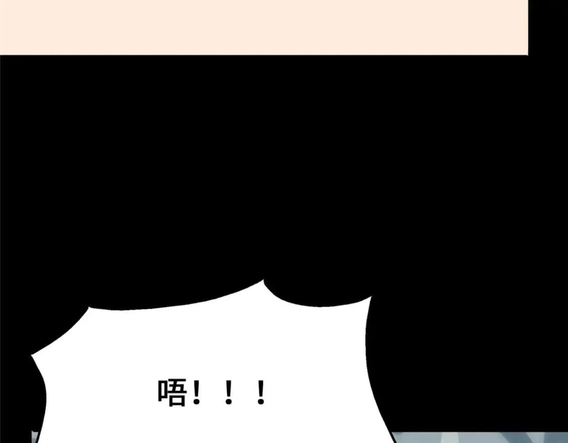 450 第96页