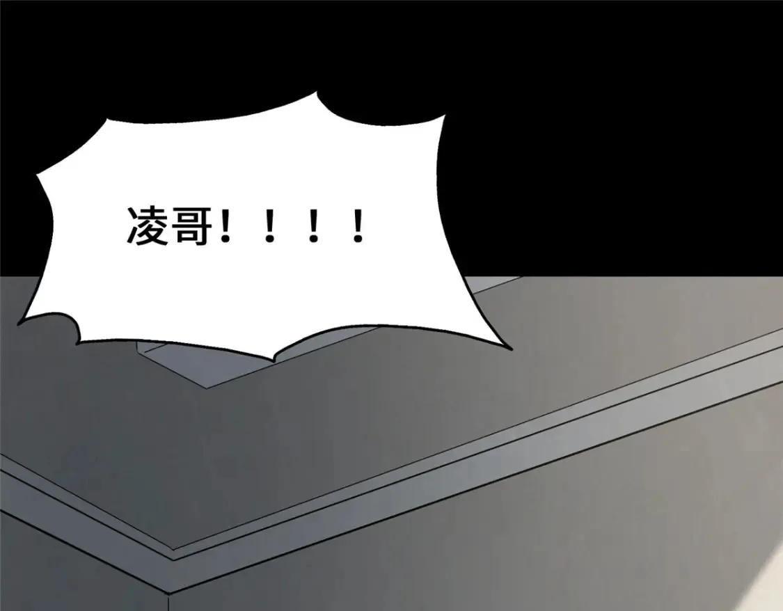 450 第101页