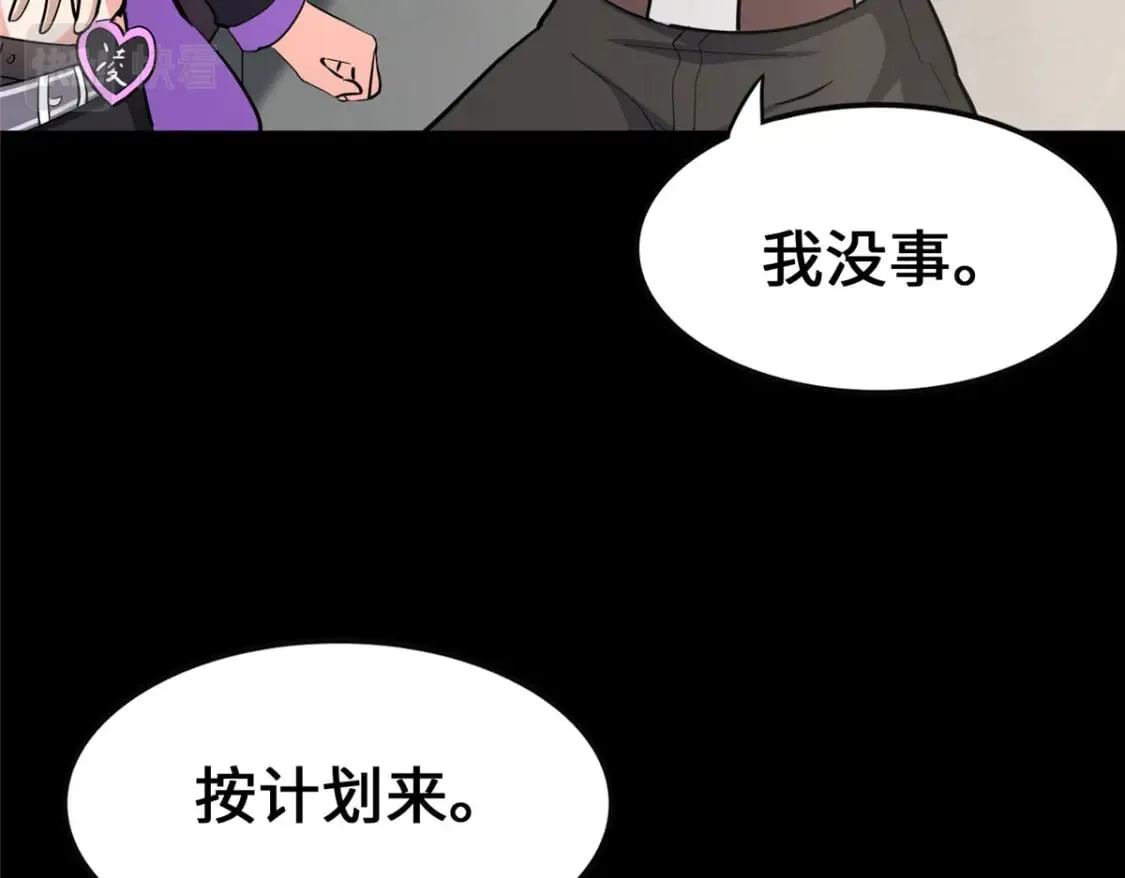 450 第104页