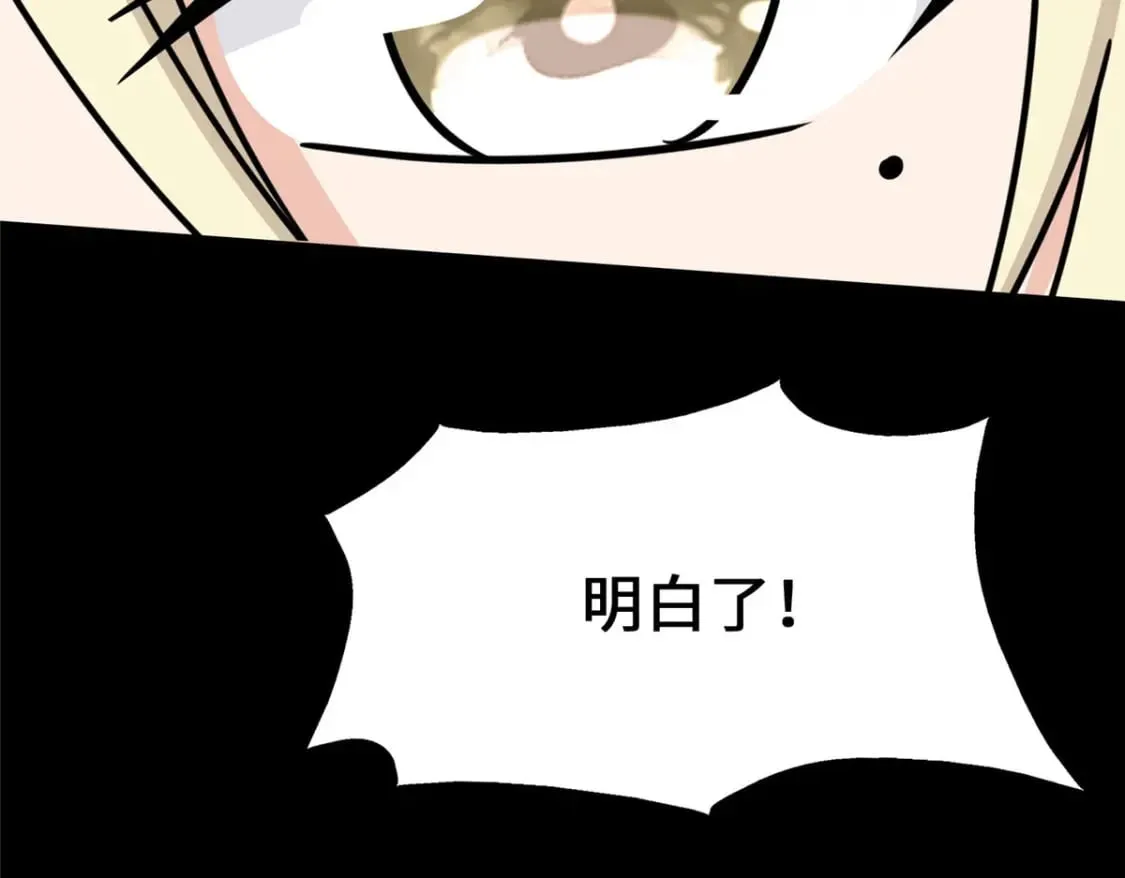 450 第113页
