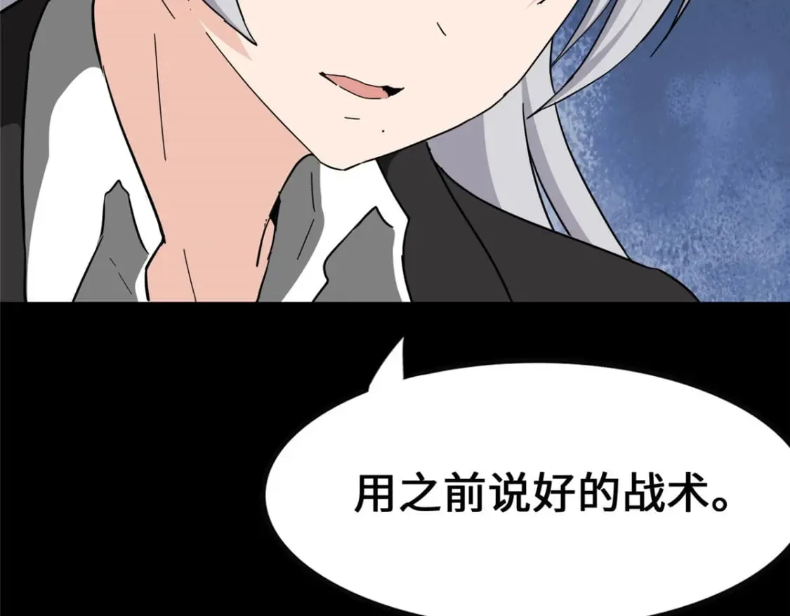 450 第142页
