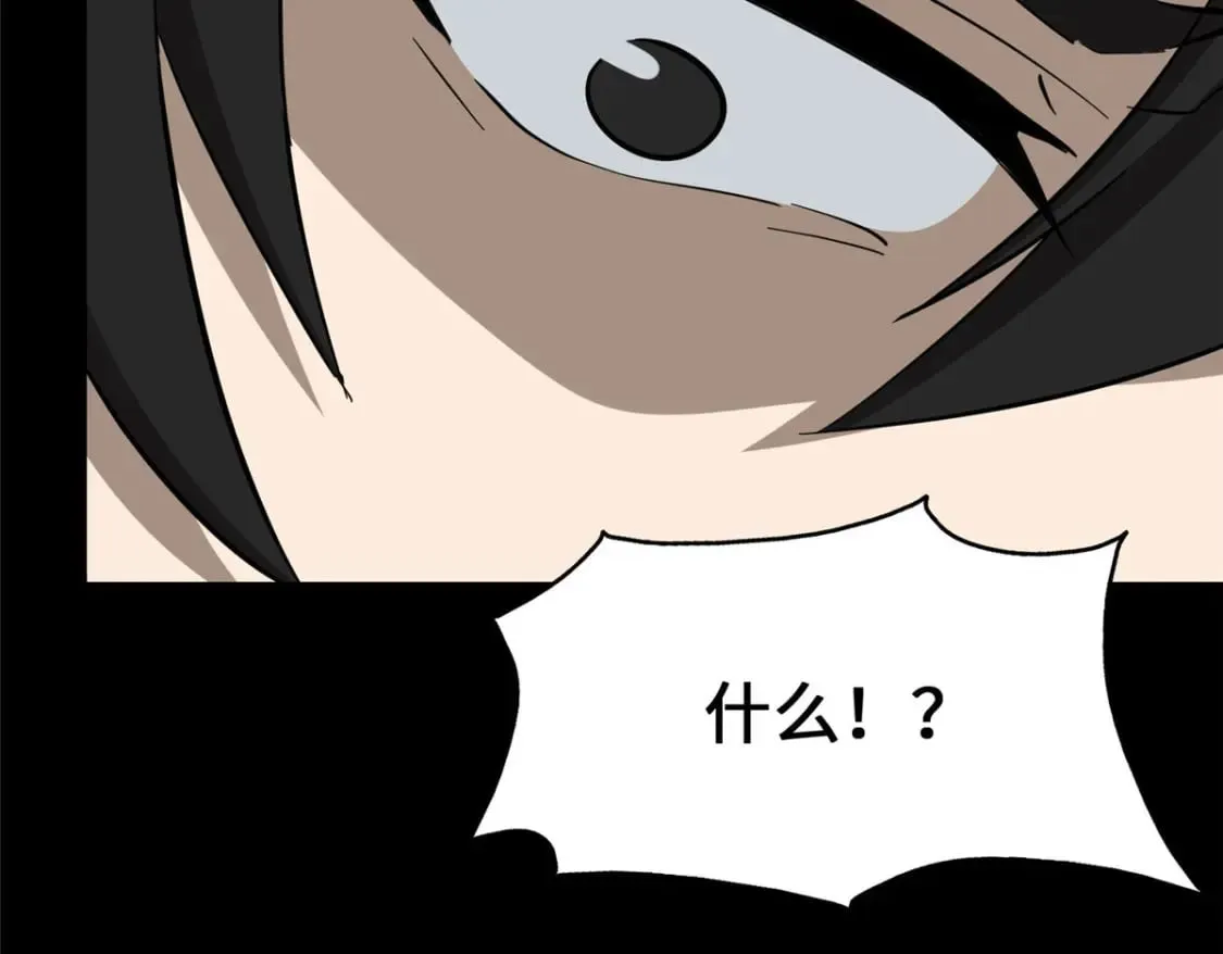 450 第149页
