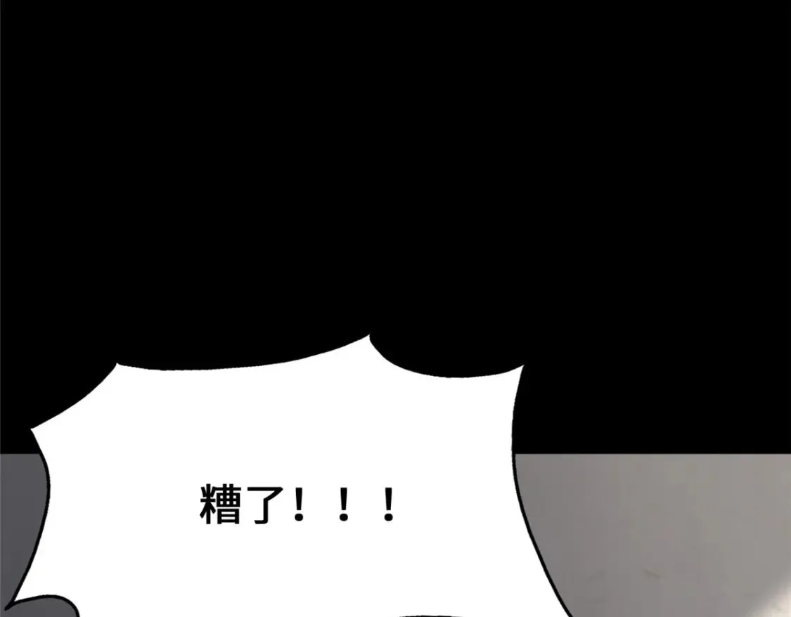 450 第151页