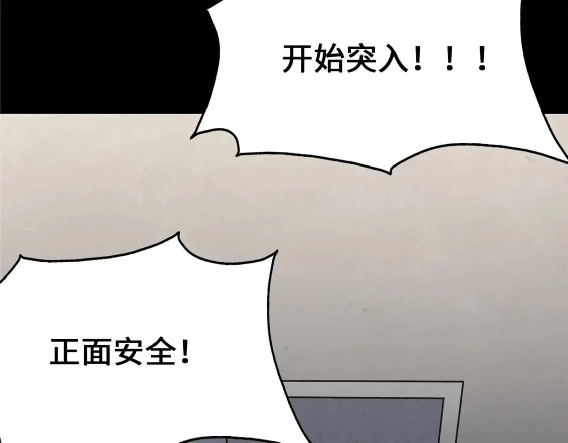 450 第155页