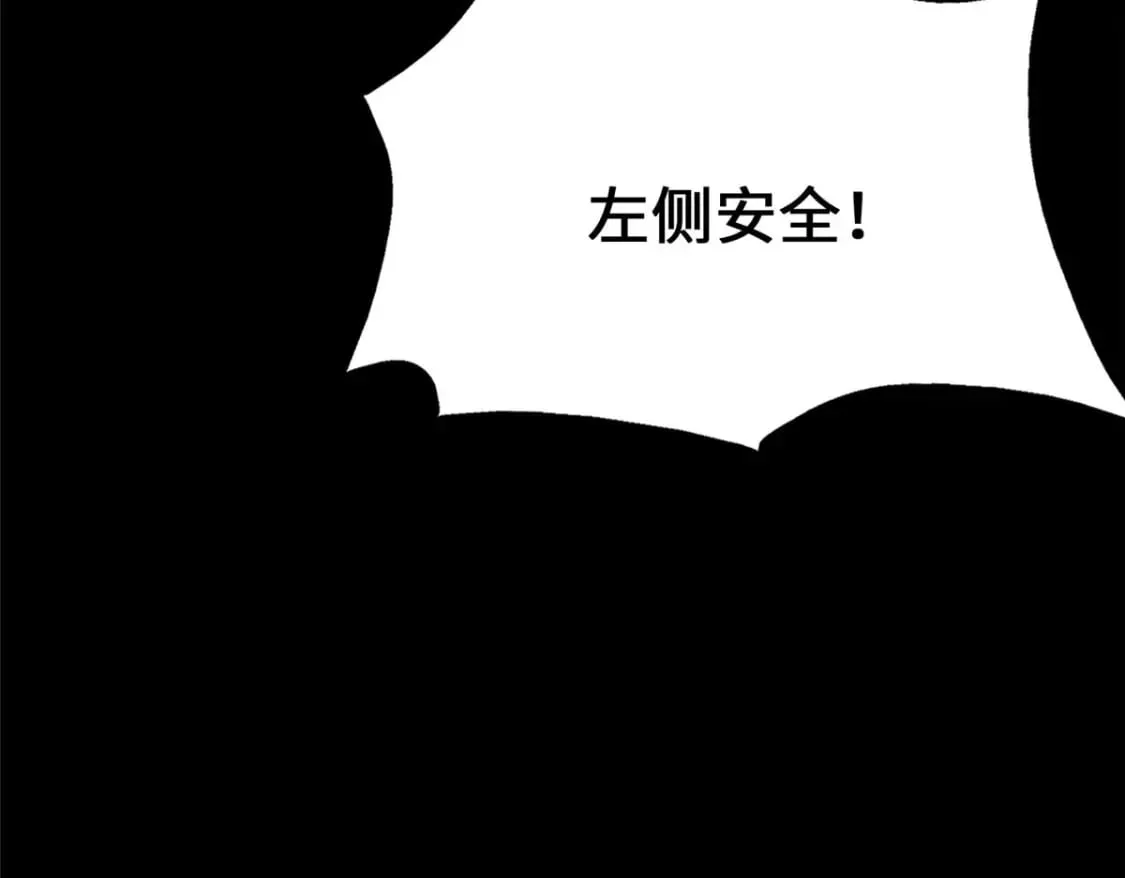 450 第163页