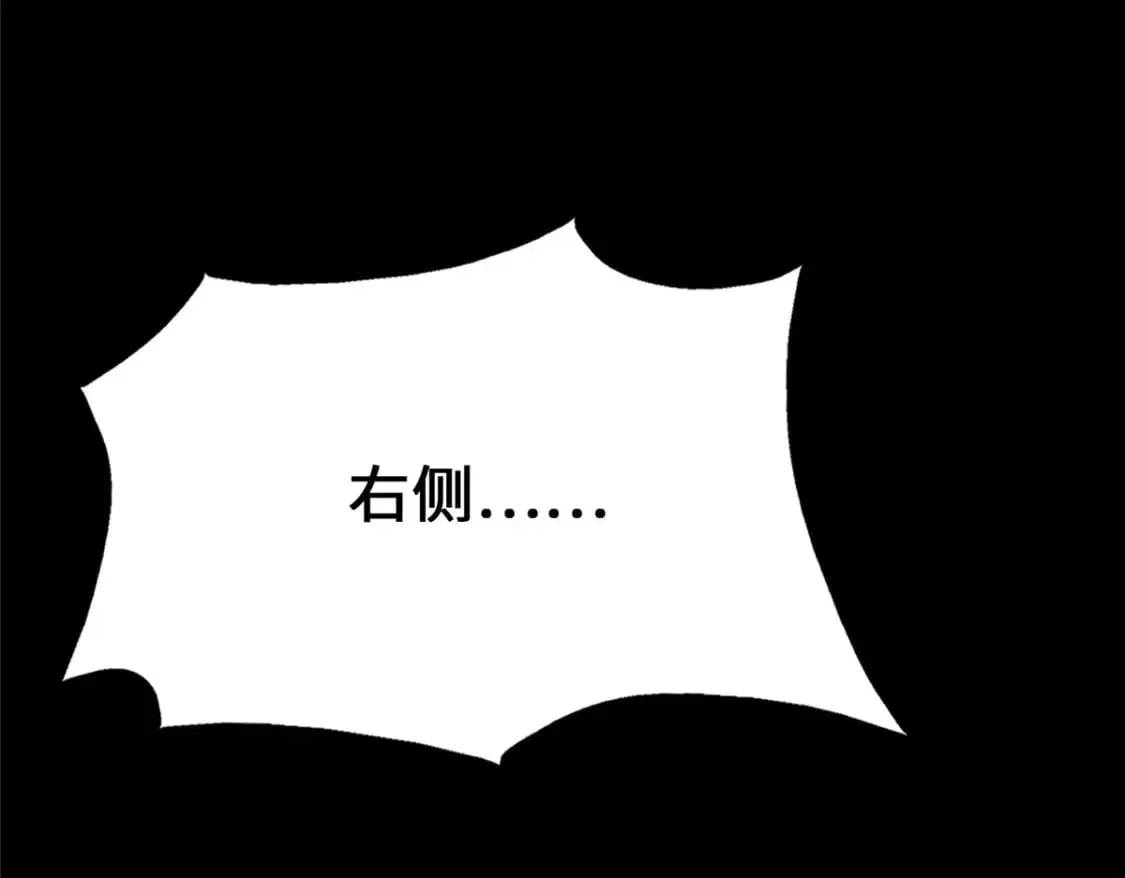 450 第167页
