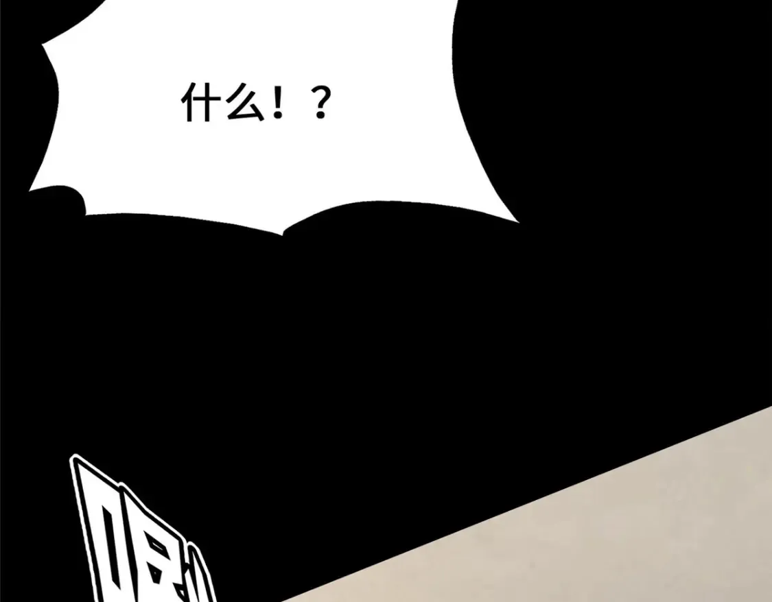 450 第175页