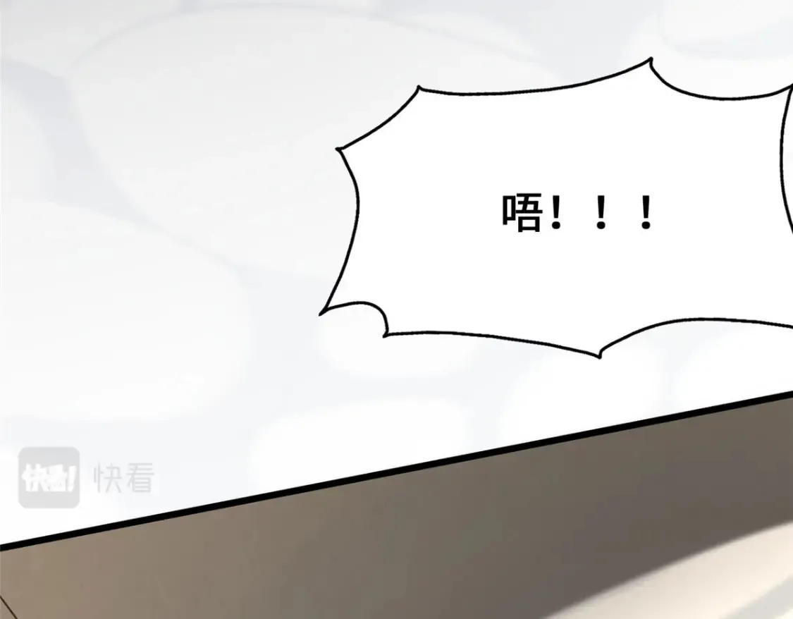 450 第187页
