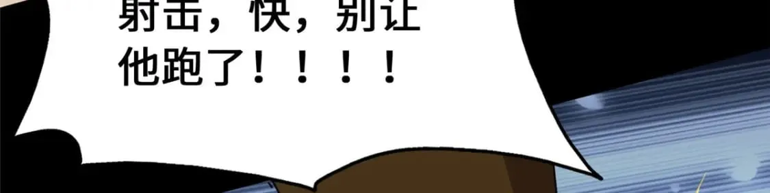 450 第195页