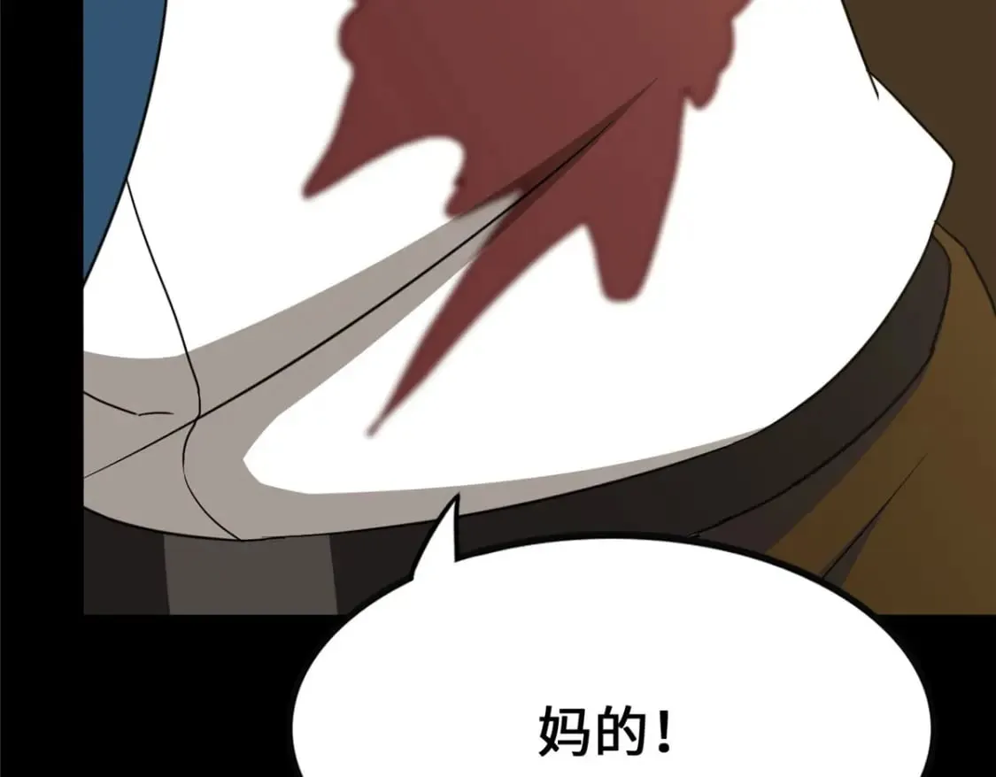 450 第212页