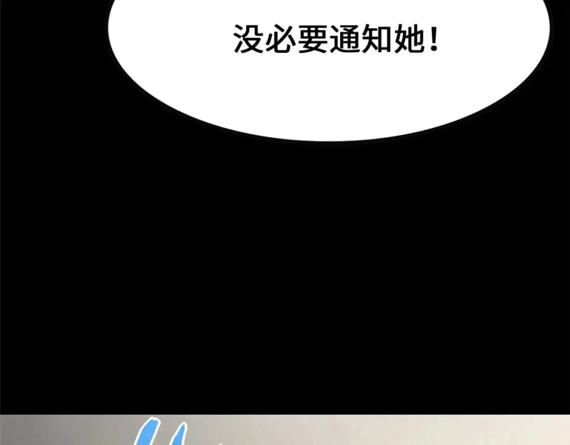 450 第222页