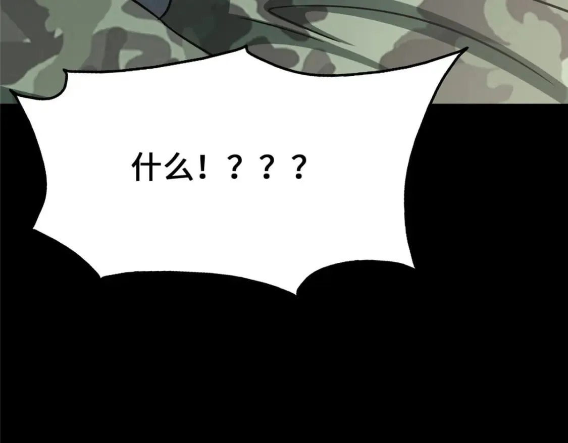 450 第226页
