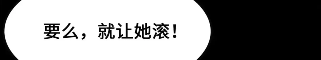 450 第230页