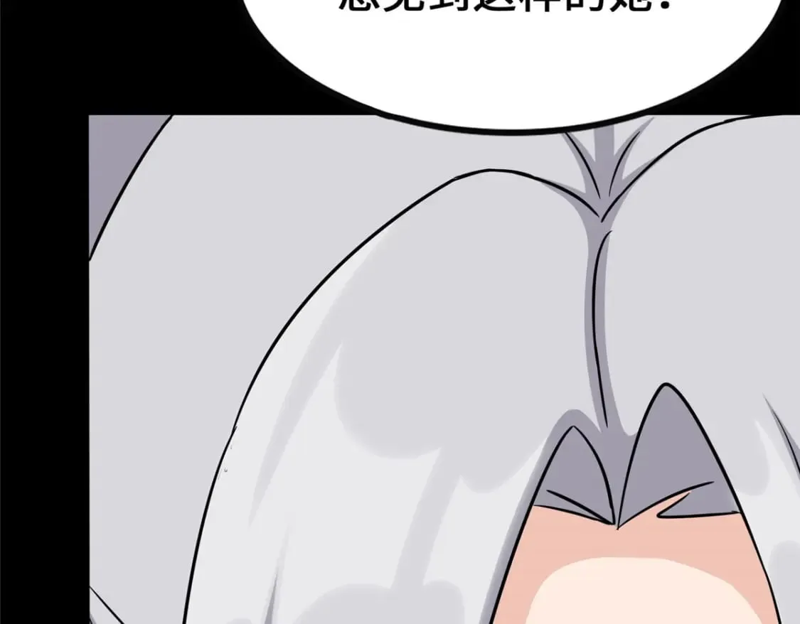 450 第232页