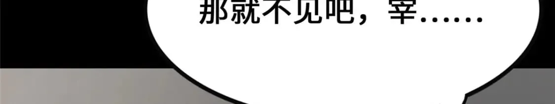 450 第236页